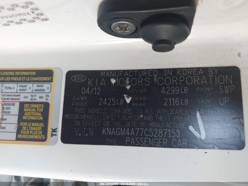 2012 Kia Optima Lx VIN: KNAGM4A77C5287153 Lot: 42044408