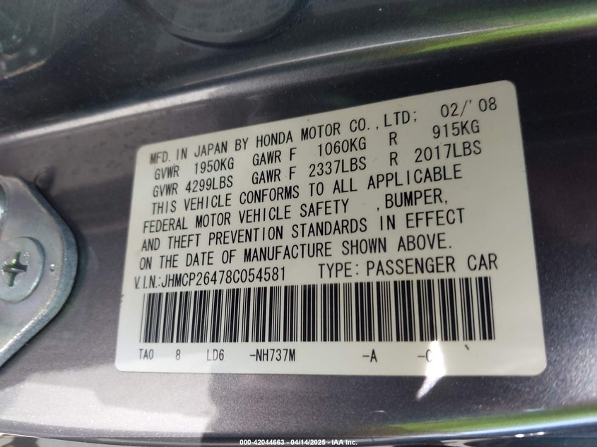 2008 HONDA ACCORD VIN: JHMCP26478C054581