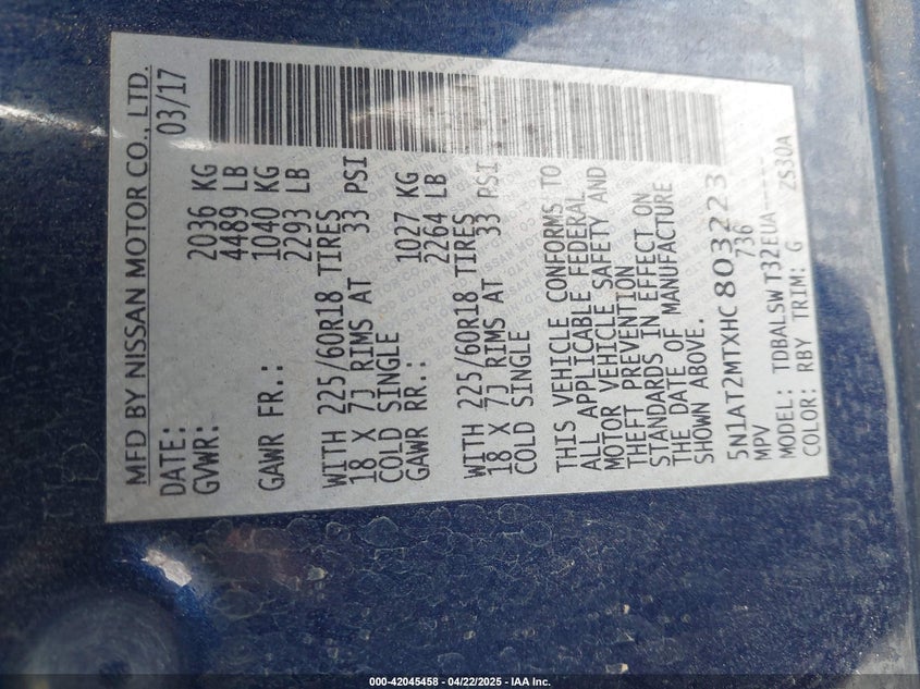 2017 NISSAN ROGUE S/SL - 5N1AT2MTXHC803223