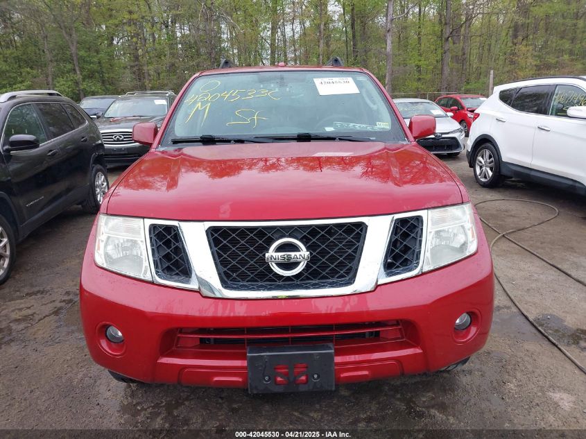 2011 Nissan Pathfinder Silver VIN: 5N1AR1NB0BC611458 Lot: 42045530