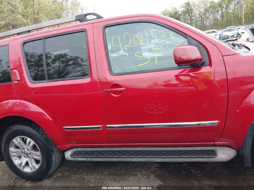 2011 Nissan Pathfinder Silver VIN: 5N1AR1NB0BC611458 Lot: 42045530