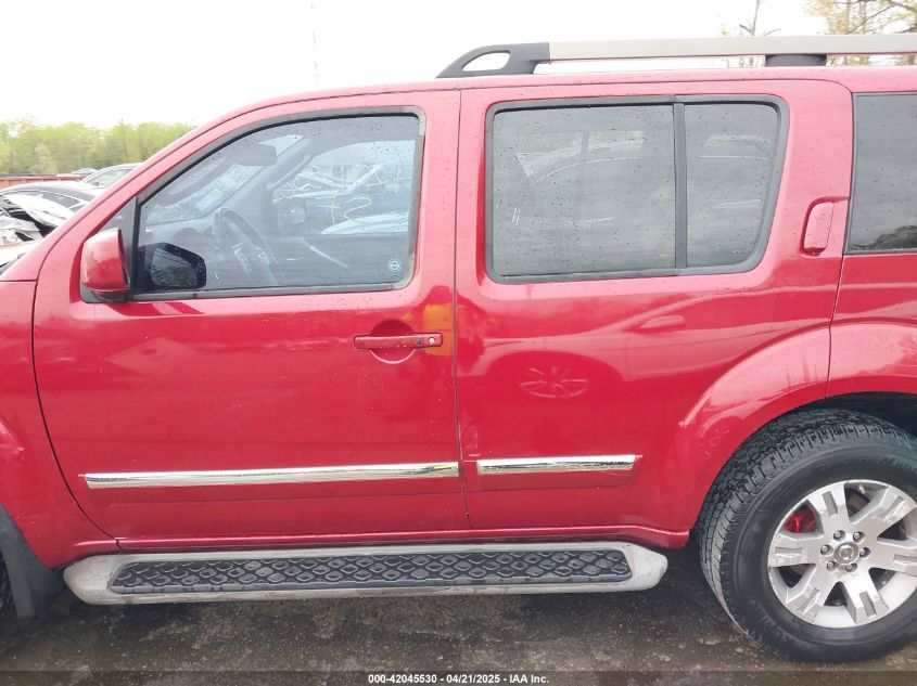 2011 Nissan Pathfinder Silver VIN: 5N1AR1NB0BC611458 Lot: 42045530