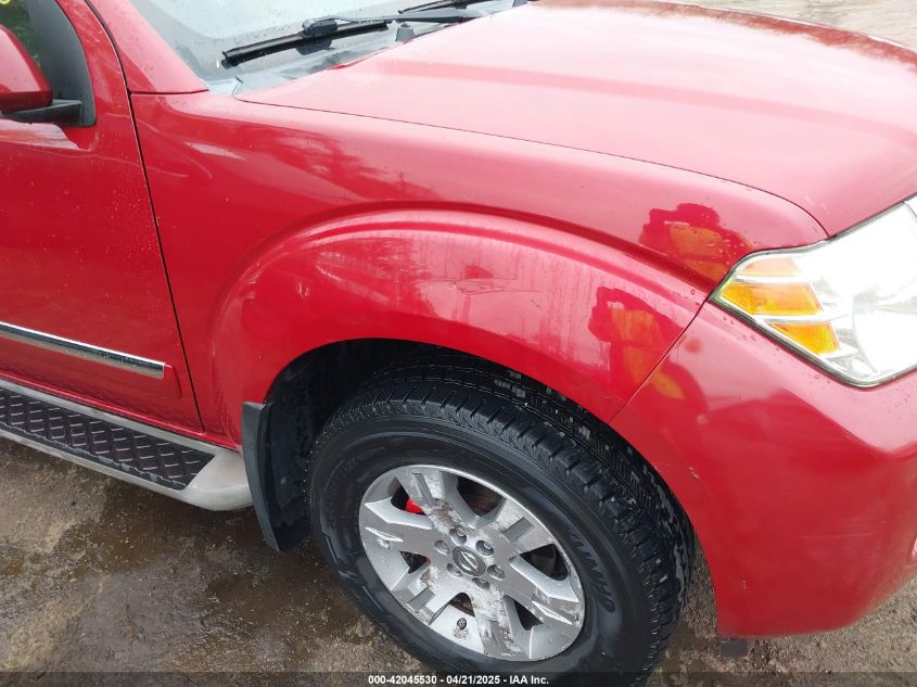 2011 Nissan Pathfinder Silver VIN: 5N1AR1NB0BC611458 Lot: 42045530