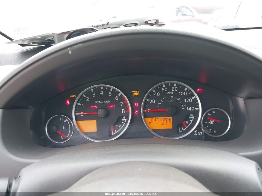 2011 Nissan Pathfinder Silver VIN: 5N1AR1NB0BC611458 Lot: 42045530