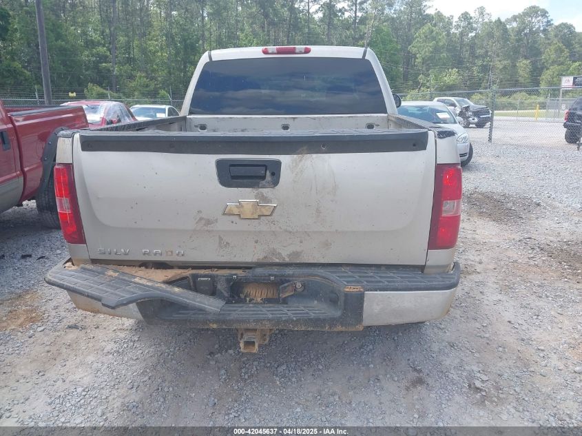 2007 Chevrolet Silverado Lt1/Lt2/Ltz/Work Truck VIN: 3GCEK13M37G52049 Lot: 42045637