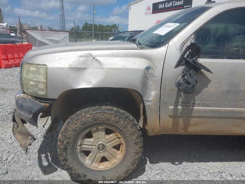 2007 Chevrolet Silverado Lt1/Lt2/Ltz/Work Truck VIN: 3GCEK13M37G52049 Lot: 42045637