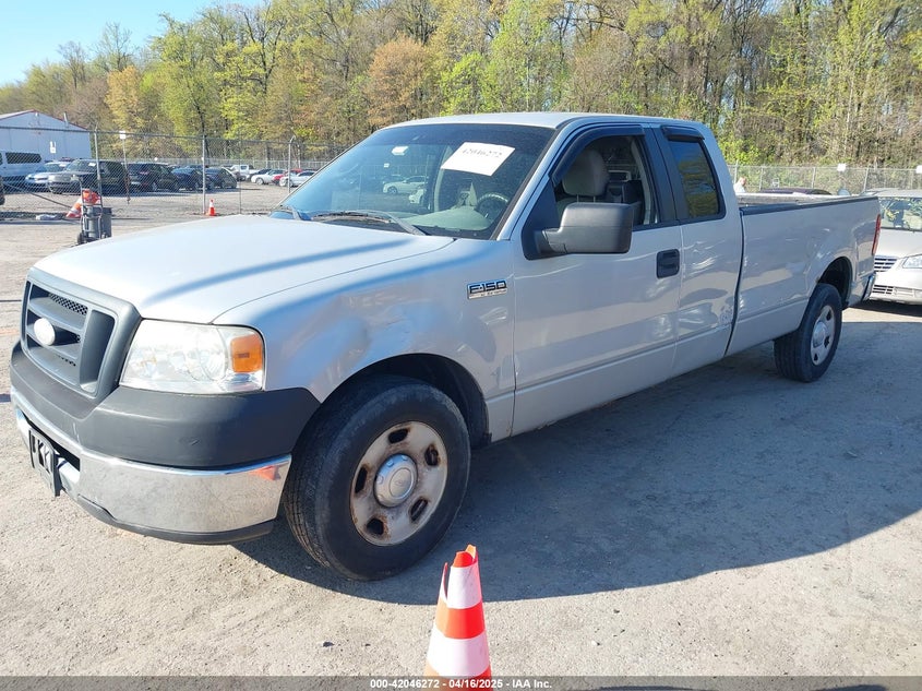2007 FORD F150 VIN: 1FTVX125X7NA64995