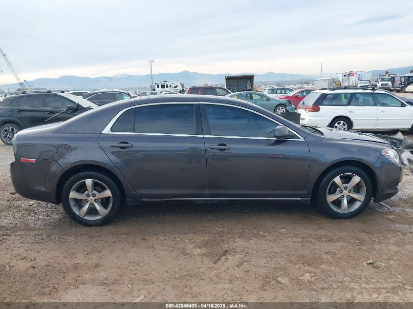 2011 Chevrolet Malibu 1Lt VIN: 1G1ZC5E15BF123136 Lot: 42046405