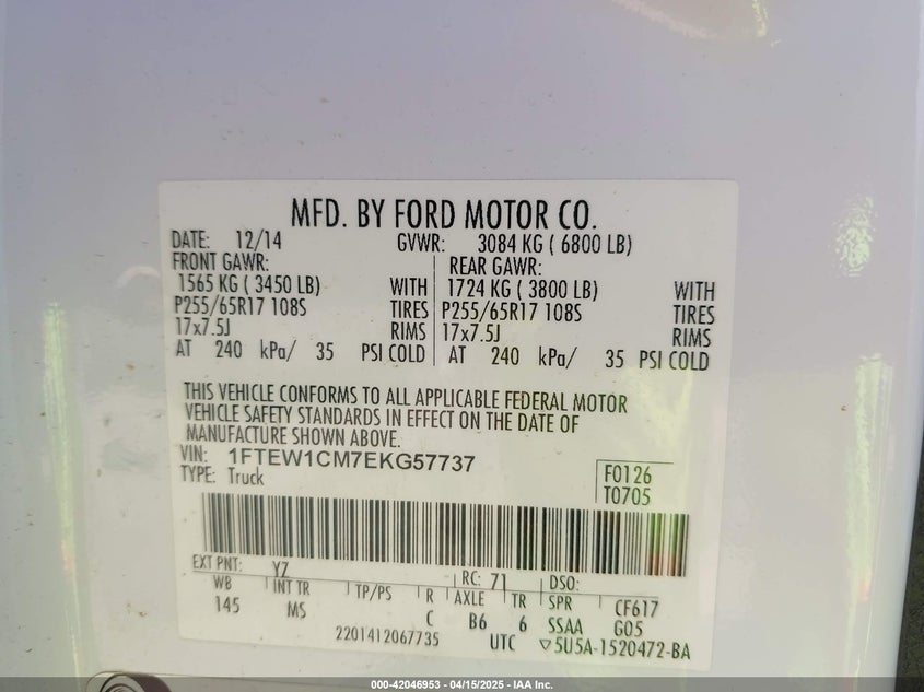 2014 FORD F-150 VIN: 1FTEW1CM7EKG57737