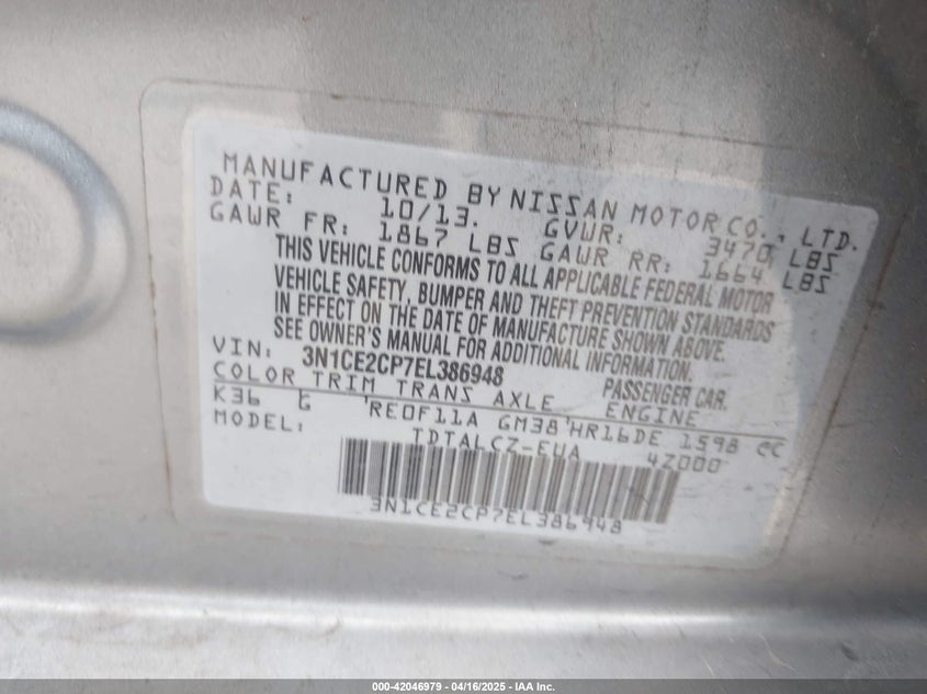 2014 NISSAN VERSA NOTE VIN: 3N1CE2CP7EL386948