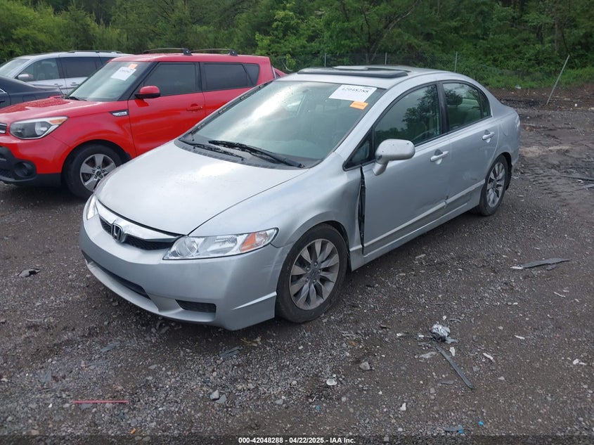 2009 HONDA CIVIC VIN: 2HGFA16879H317200