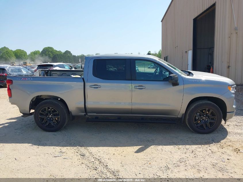 2024 Chevrolet Silverado 1500 - 3GCUDEE84RG193084