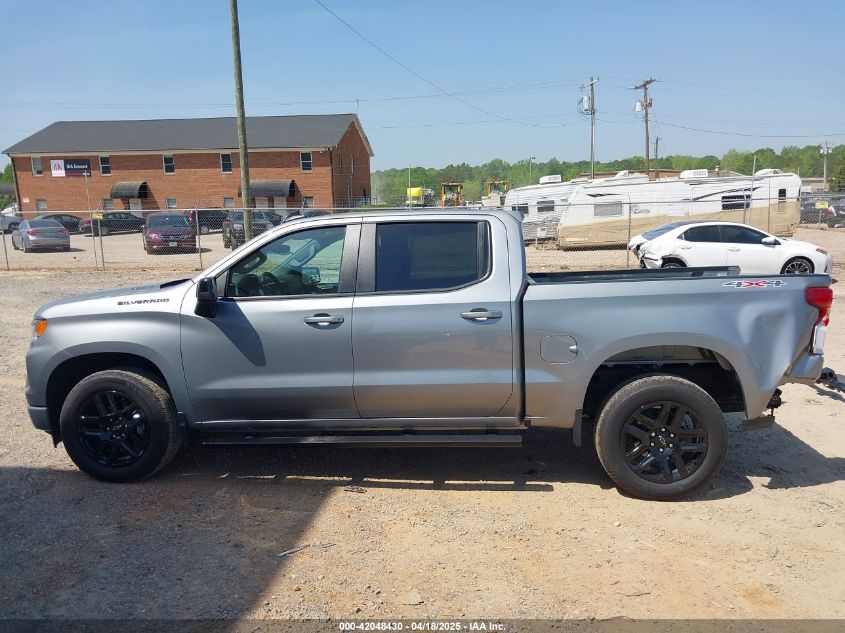 2024 Chevrolet Silverado 1500 - 3GCUDEE84RG193084