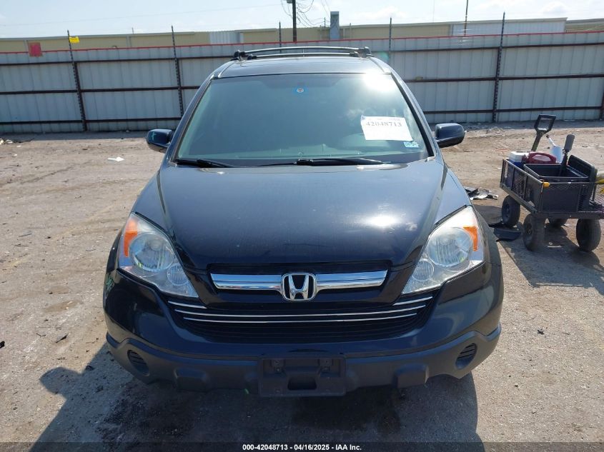 2007 Honda Cr-V Ex-L VIN: 5J6RE48727L016592 Lot: 42048713