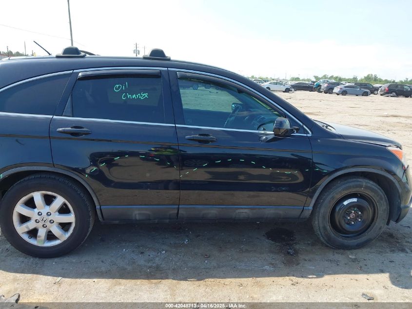 2007 Honda Cr-V Ex-L VIN: 5J6RE48727L016592 Lot: 42048713