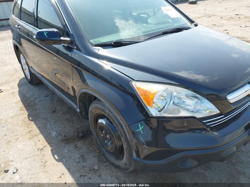 2007 Honda Cr-V Ex-L VIN: 5J6RE48727L016592 Lot: 42048713