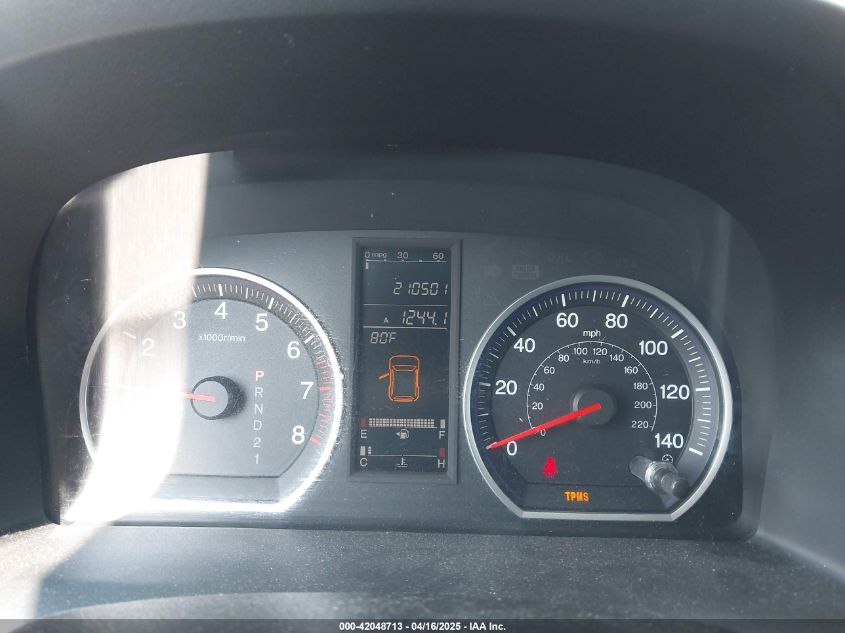 2007 Honda Cr-V Ex-L VIN: 5J6RE48727L016592 Lot: 42048713