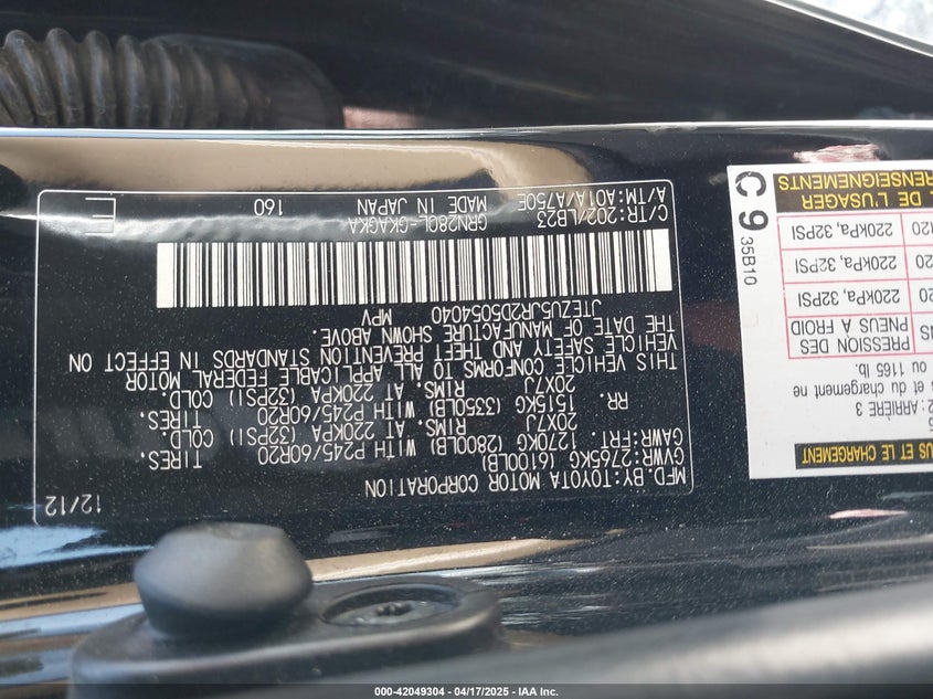 2013 TOYOTA 4RUNNER SR5/LIMITED - JTEZU5JR2D5054040