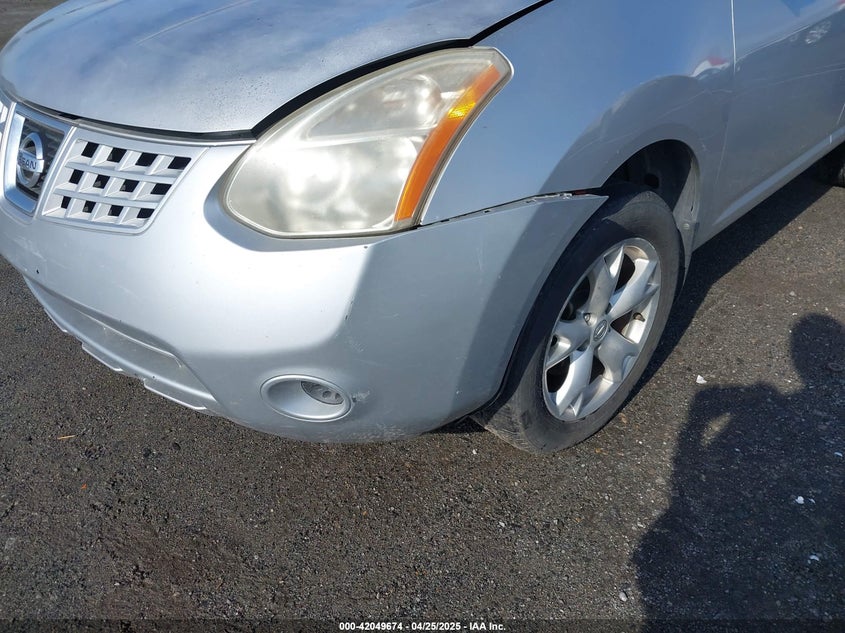 2008 NISSAN ROGUE VIN: JN8AS58T08W003360