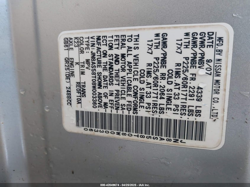 2008 NISSAN ROGUE VIN: JN8AS58T08W003360