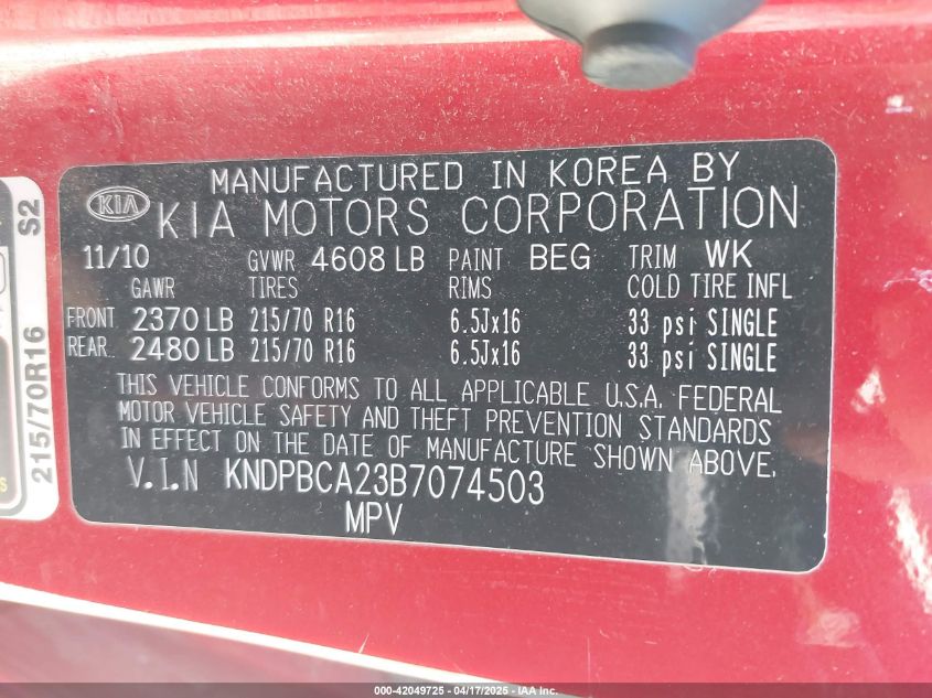2011 Kia Sportage Lx VIN: KNDPBCA23B7074503 Lot: 42049725