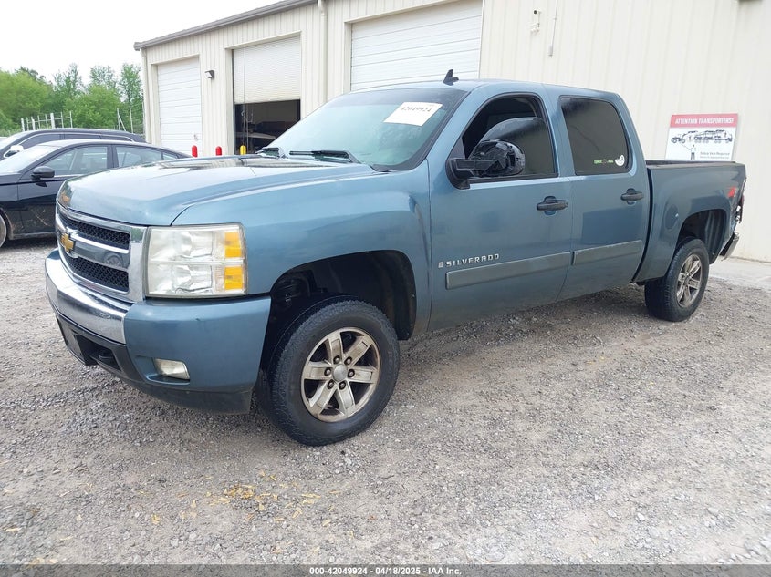 2008 CHEVROLET SILVERADO 1500 VIN: 3GCEK13398G289804