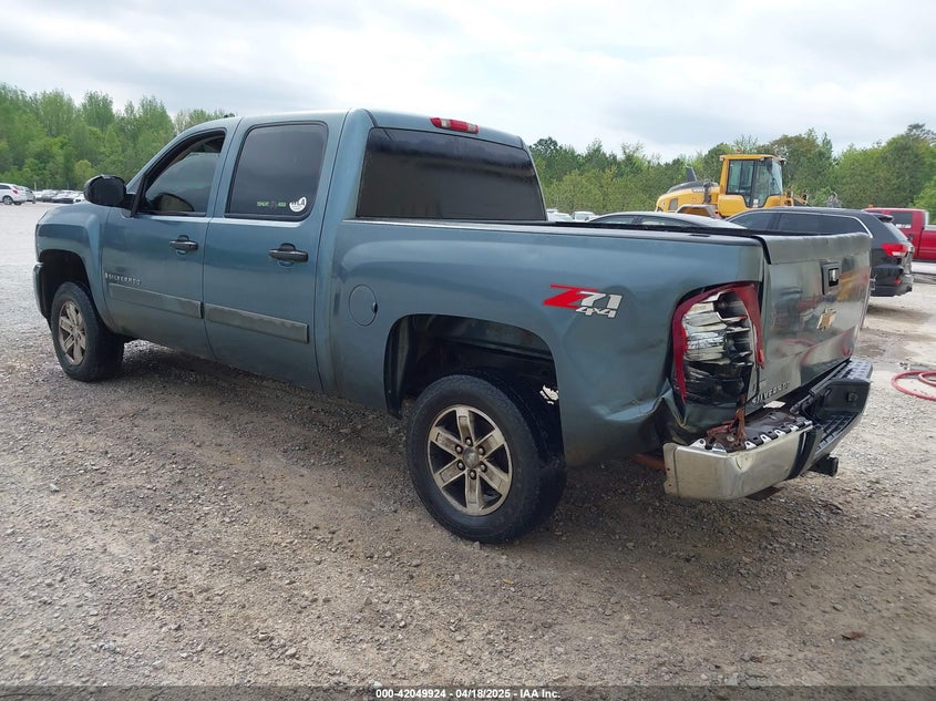 2008 CHEVROLET SILVERADO 1500 VIN: 3GCEK13398G289804