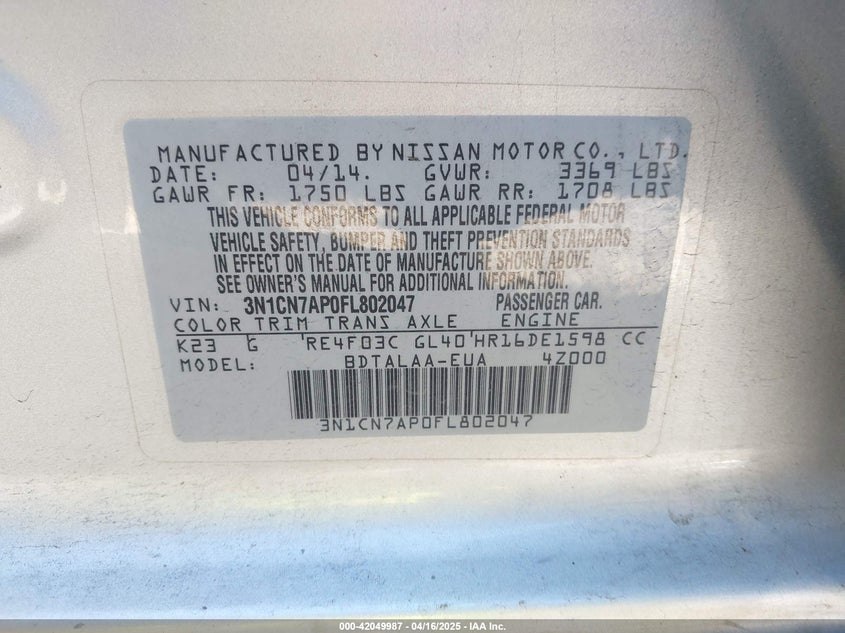 2015 NISSAN VERSA VIN: 3N1CN7AP0FL802047