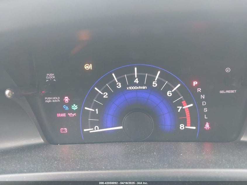 2014 HONDA CIVIC VIN: 19XFB2F52EE268744