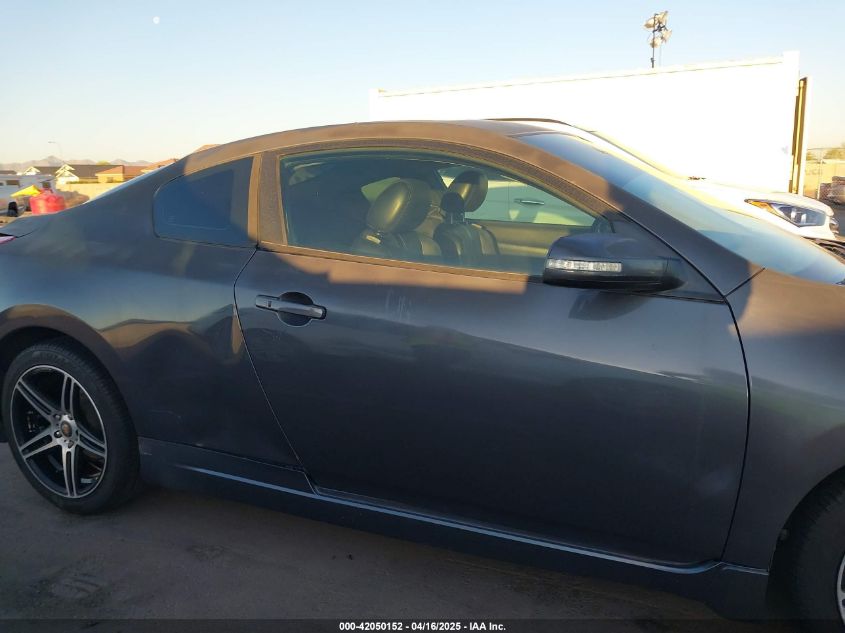 2008 Nissan Altima 3.5 Se VIN: 1N4BL24E78C757298 Lot: 42050152