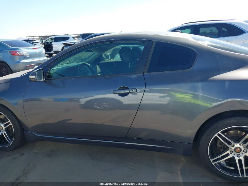 2008 Nissan Altima 3.5 Se VIN: 1N4BL24E78C757298 Lot: 42050152