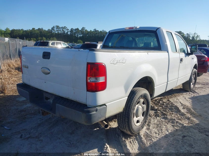 2007 FORD F150 VIN: 1FTPX14V47FA43043