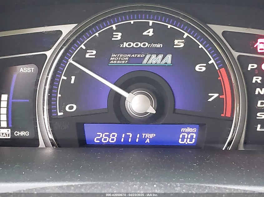 2007 HONDA CIVIC HYBRID VIN: JHMFA36297S001050