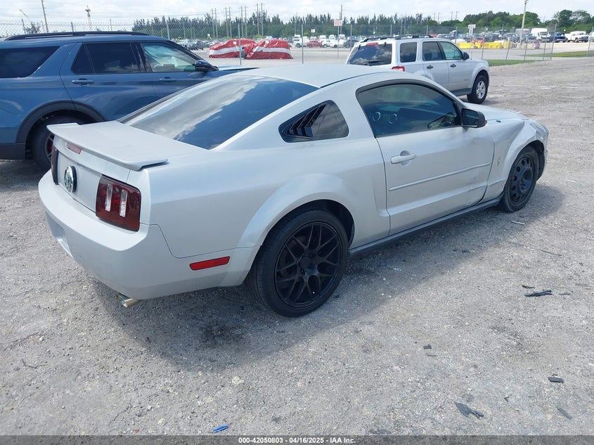 2007 FORD MUSTANG VIN: 1ZVFT80N675294414