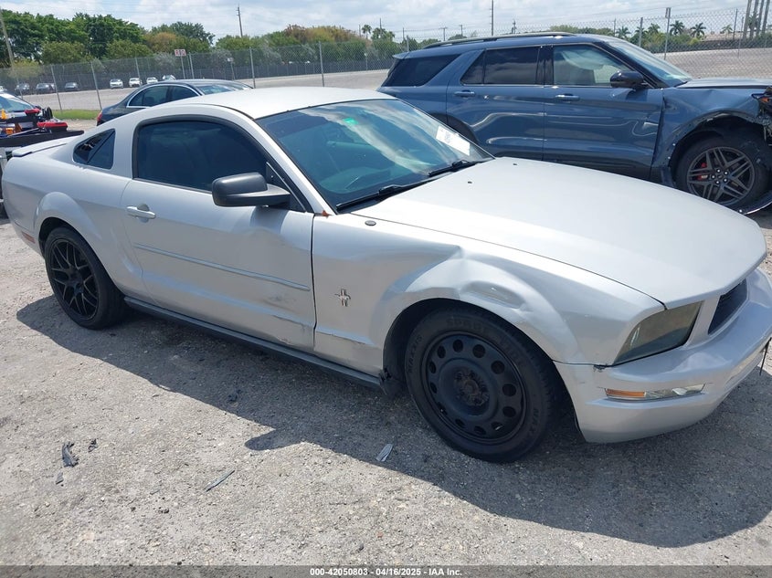 2007 FORD MUSTANG VIN: 1ZVFT80N675294414