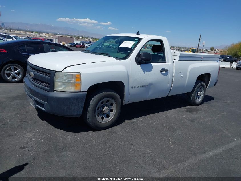 2007 Chevrolet Silverado 1500 Work Truck VIN: 1GCEC14X57Z646618 Lot: 42050998
