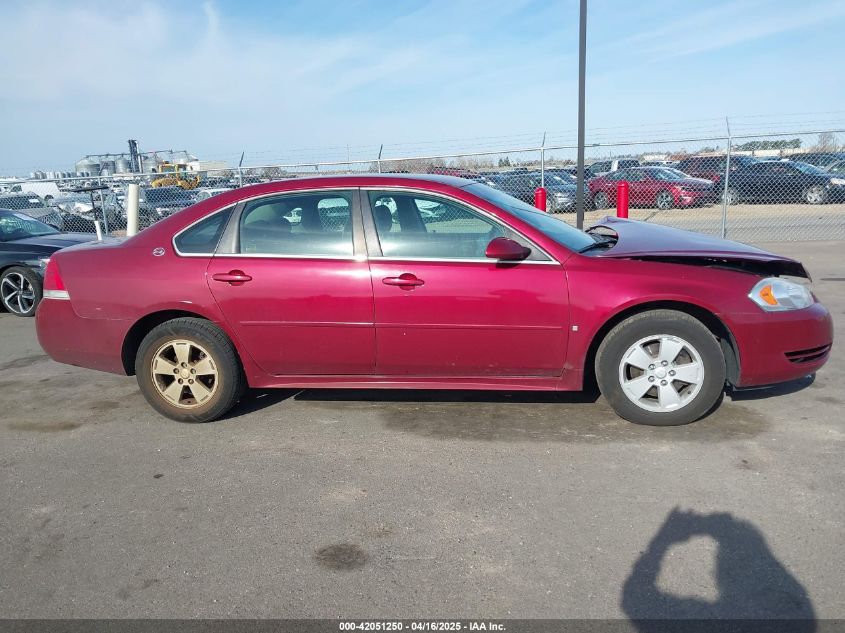 2009 Chevrolet Impala Lt VIN: 2G1WT57K591114138 Lot: 42051250