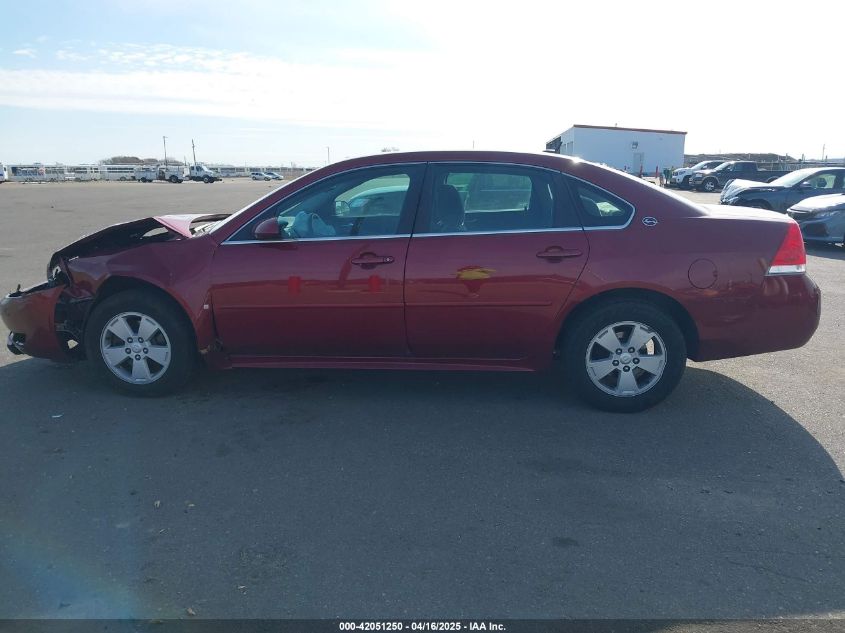 2009 Chevrolet Impala Lt VIN: 2G1WT57K591114138 Lot: 42051250