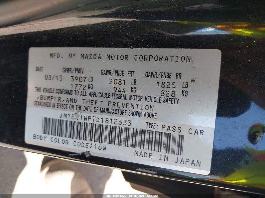 2013 MAZDA MAZDA3 VIN: JM1BL1WP7D1812633