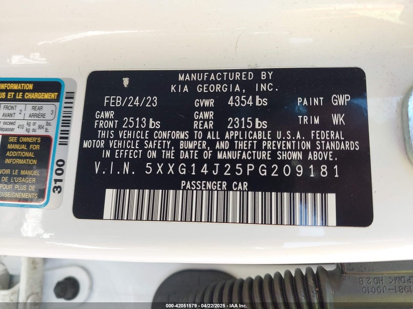 2023 KIA K5 LXS - 5XXG14J25PG209181