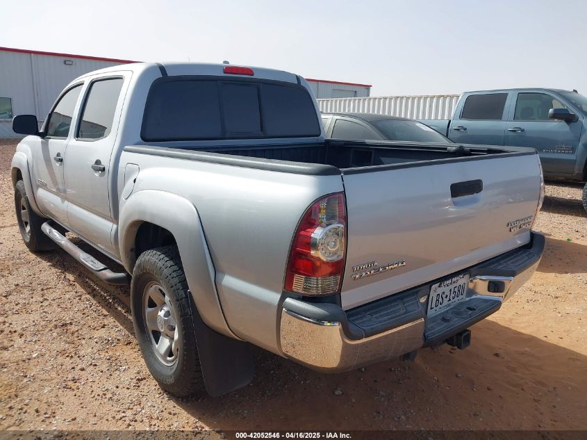 2010 Toyota Tacoma Prerunner V6 VIN: 3TMJU4GNXAM096719 Lot: 42052546
