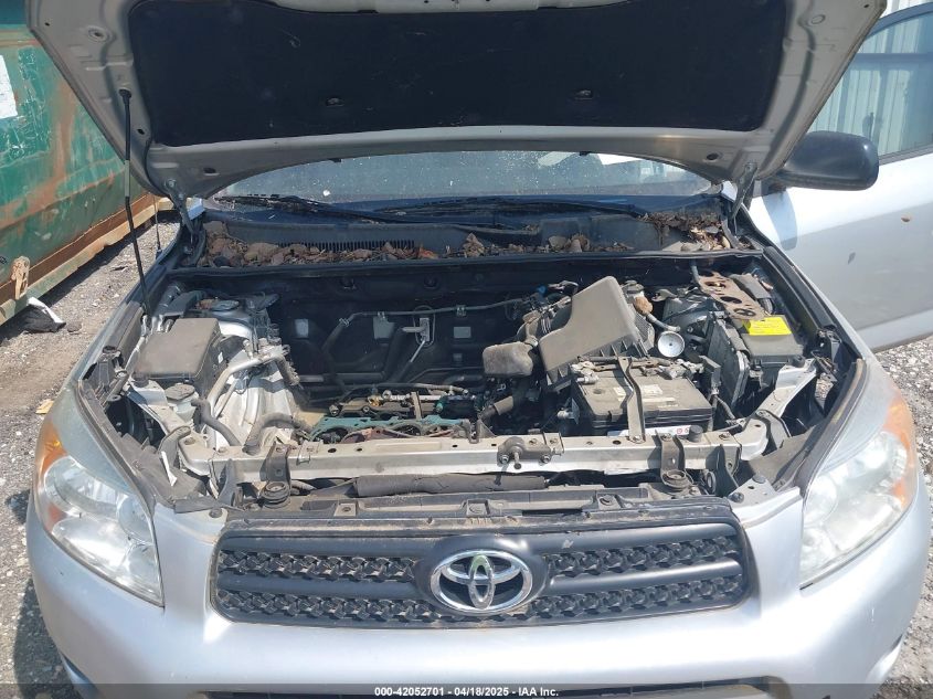 2008 Toyota Rav4 VIN: JTMZD33V385103786 Lot: 42052701