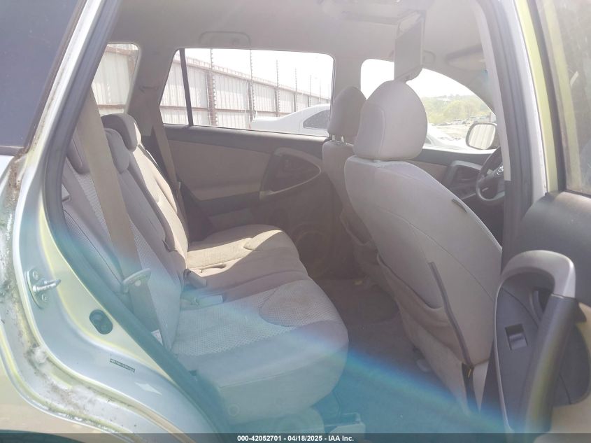 2008 Toyota Rav4 VIN: JTMZD33V385103786 Lot: 42052701