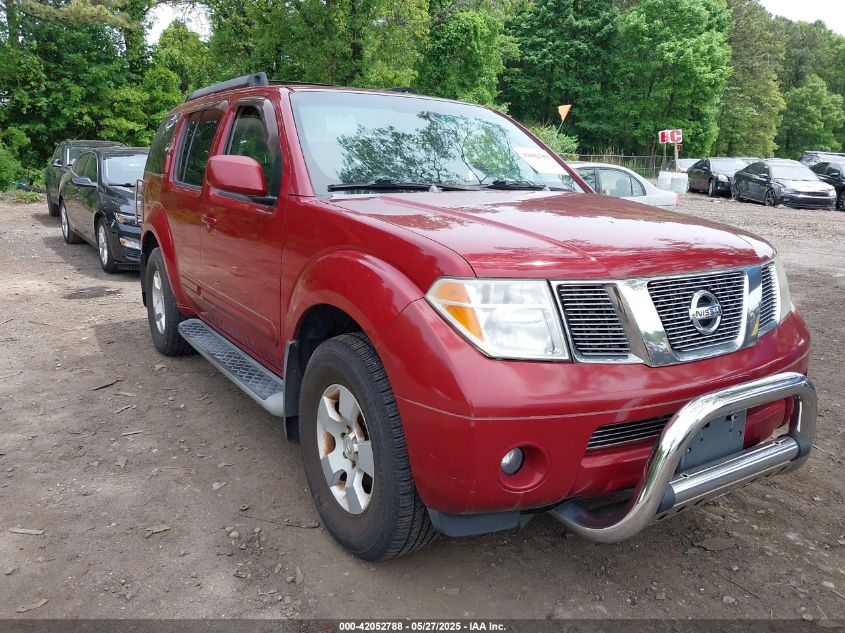 2005 Nissan Pathfinder