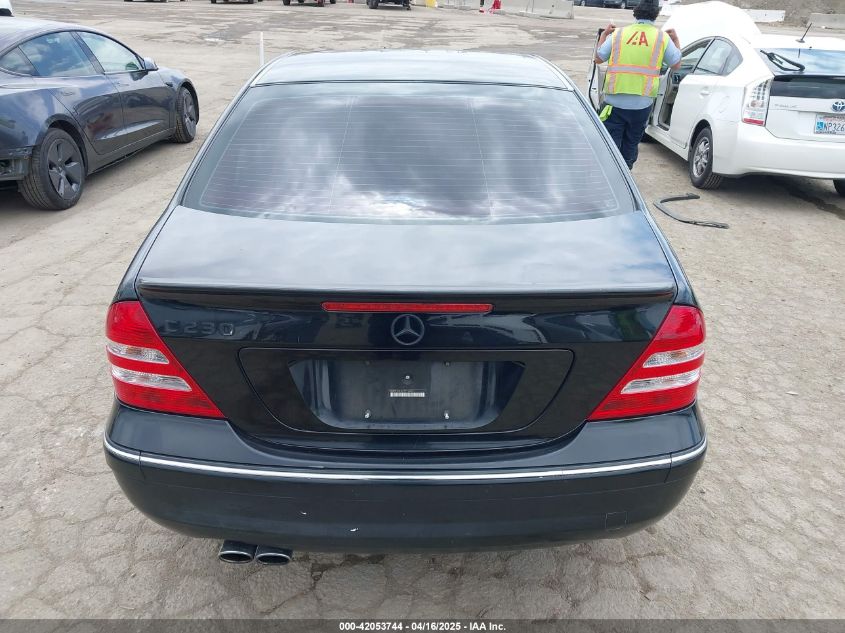 2007 Mercedes-Benz C 230 Sport VIN: WDBRF52H37F916652 Lot: 42053744
