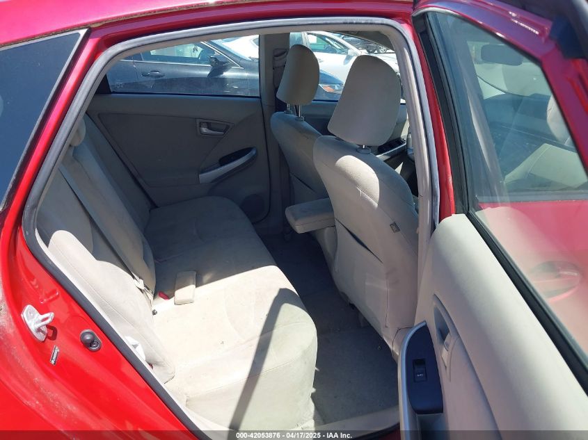 2010 Toyota Prius Ii VIN: JTDKN3DU2A0085790 Lot: 42053876