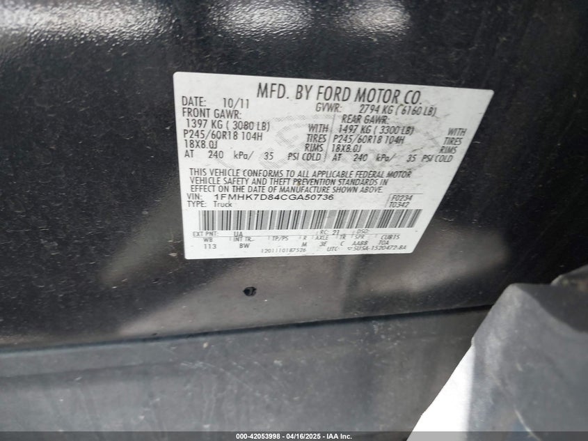 2012 FORD EXPLORER VIN: 1FMHK7D84CGA50736