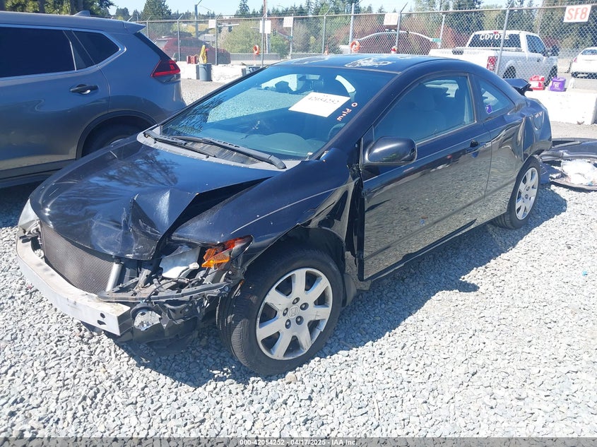 2008 HONDA CIVIC VIN: 2HGFG12658H567701