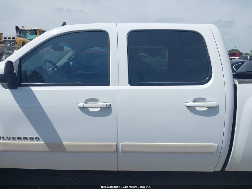 2008 CHEVROLET SILVERADO 1500 VIN: 2GCEC13J881245538
