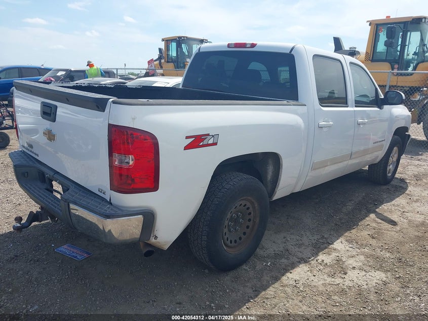 2008 CHEVROLET SILVERADO 1500 VIN: 2GCEC13J881245538